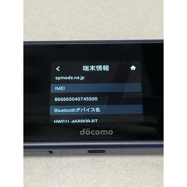 液晶美品 ドコモ HUAWEI Wi-Fi STATION HW-01L インディゴブルー★ モバイルルーター （バッテリー性能 良好 表示品）A1216 | HUAWEI | 05