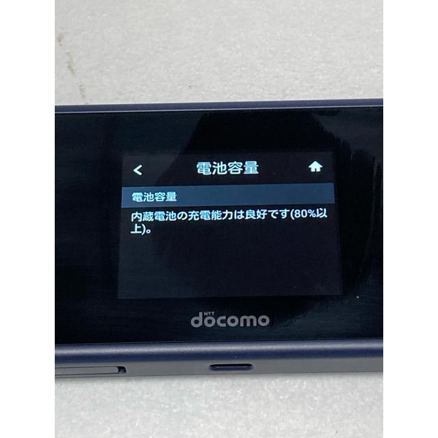 液晶美品 ドコモ HUAWEI Wi-Fi STATION HW-01L インディゴブルー★ モバイルルーター （バッテリー性能 良好 表示品）A1217 | HUAWEI | 04