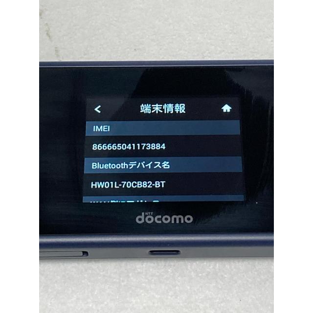 液晶美品 ドコモ HUAWEI Wi-Fi STATION HW-01L インディゴブルー★ モバイルルーター （バッテリー性能 良好 表示品）A1217 | HUAWEI | 05