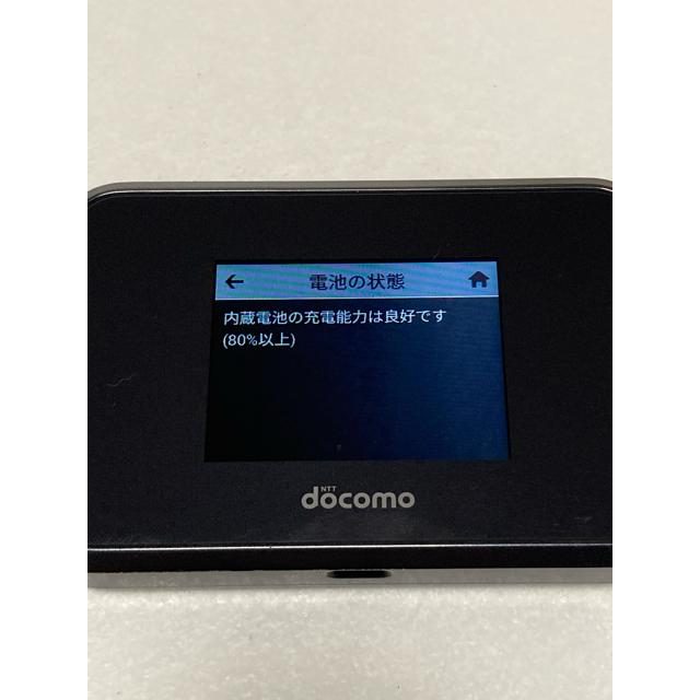 ドコモ版 docomo Wi-Fi STATION SH-05L モバイルルーター PREMIUM 4G対応 ★送料無料★ （バッテリー良好品）A1223 | SHARP | 01