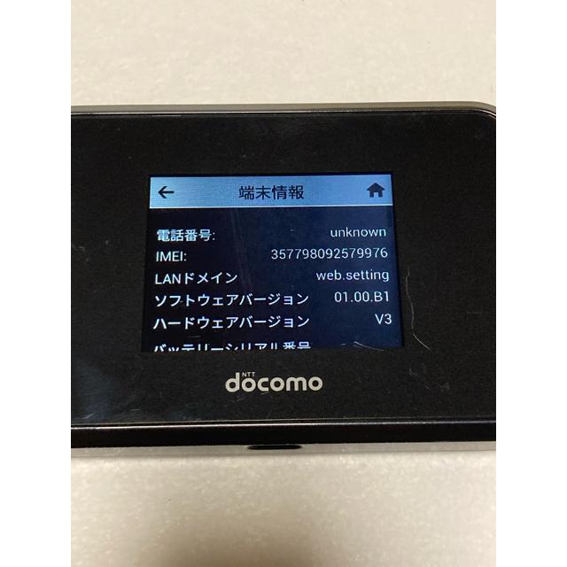 ドコモ版 docomo Wi-Fi STATION SH-05L モバイルルーター PREMIUM 4G対応 ★送料無料★ （バッテリー良好品）A1224 | SHARP | 05