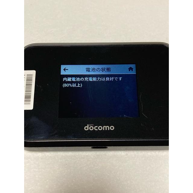 ドコモ版 docomo Wi-Fi STATION SH-05L モバイルルーター PREMIUM 4G対応 ★送料無料★ （バッテリー良好品）A1224 | SHARP | 06