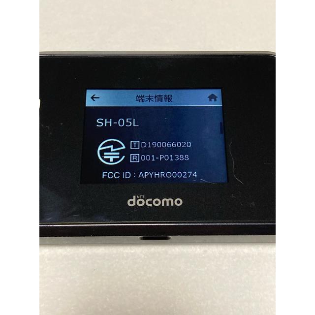 ドコモ版 docomo Wi-Fi STATION SH-05L モバイルルーター PREMIUM 4G対応 ★送料無料★ （バッテリー良好品）A1224 | SHARP | 07