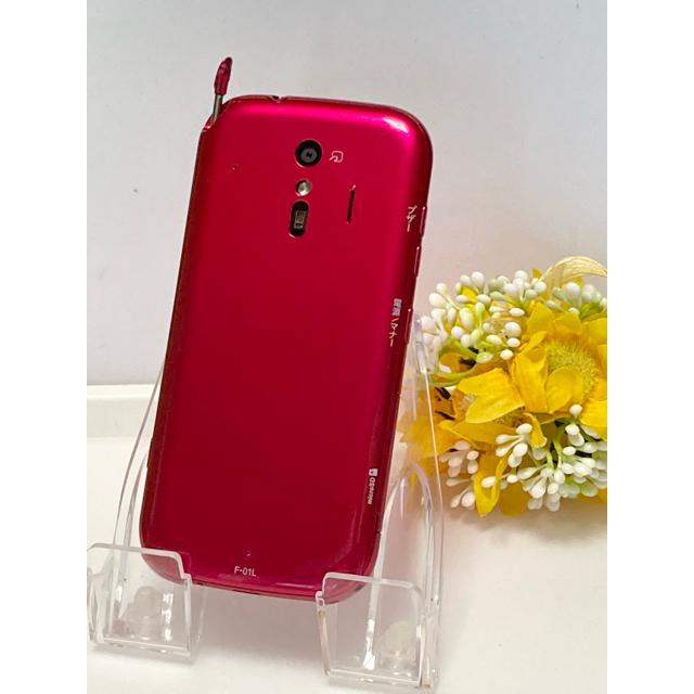 使用少 美品 SIMフリー docomo Xi らくらくスマートフォン me F-01L ピンク FUJITSU 4G android スマホ本体 利用制限〇 A1226 | らくらくシリーズ