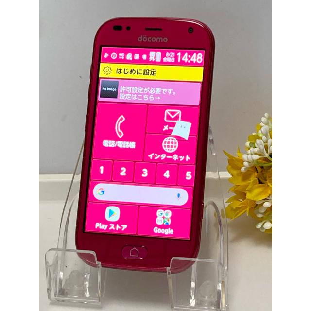 使用少 美品 SIMフリー docomo Xi らくらくスマートフォン me F-01L ピンク FUJITSU 4G android スマホ本体 利用制限〇 A1226 | らくらくシリーズ | 02