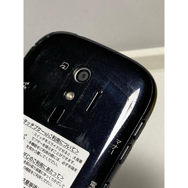 SIMフリー docomo  富士通 らくらくスマートフォン4 F-04J 16GB ブラック★ スマホ 本体 利用制限〇 A1228 | らくらくシリーズ | 02
