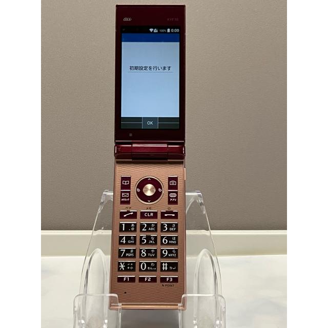 KYOCERA（京セラ） MARVERA KYF35 [ワインレッド] 携帯電話 本体 動作