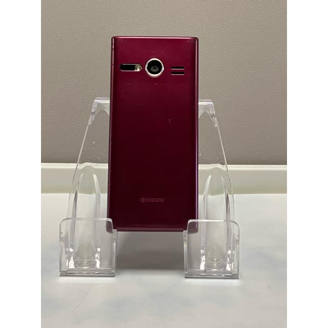 KYOCERA（京セラ） MARVERA KYF35 [ワインレッド] 携帯電話 本体 動作