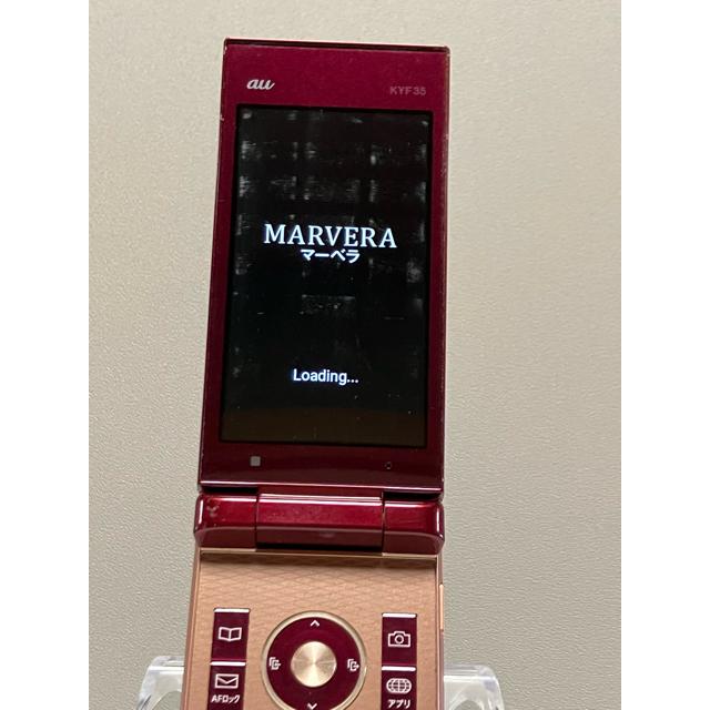 KYOCERA（京セラ） MARVERA KYF35 [ワインレッド] 携帯電話 本体 動作