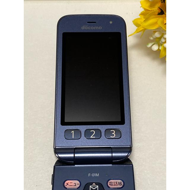 らくらくシリーズ らくらくホン F-01M ネイビー 富士通 Fujitsu docomo