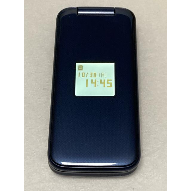 らくらくシリーズ らくらくホン F-01M ネイビー 富士通 Fujitsu docomo