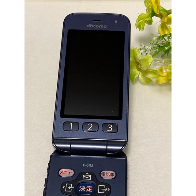 らくらくシリーズ 美品 らくらくホン F-01M ネイビー 富士通 Fujitsu