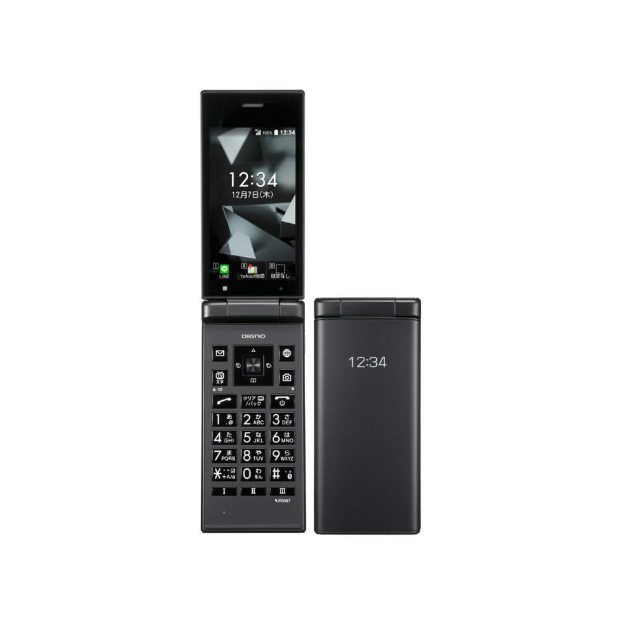 SIMフリー！新品未使用！判定○】SoftBank DIGNO ケータイ2 701KC 