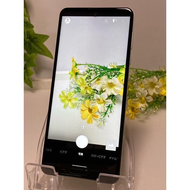 AQUOS R 中古 SIMフリー R5G 908SH ホワイト☆ SoftBank 判定〇 12GB