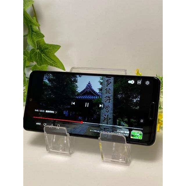 AQUOS R 中古 SIMフリー R5G 908SH ホワイト☆ SoftBank 判定〇 12GB 