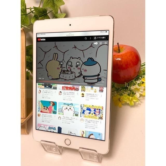 Apple au SIMフリー iPad mini 4 シルバー 32GB MNWF2J/A Wi-Fi+Cellular アクティベーションロック解除済☆ バッテリー良好表示 A6375 | iPad | 01