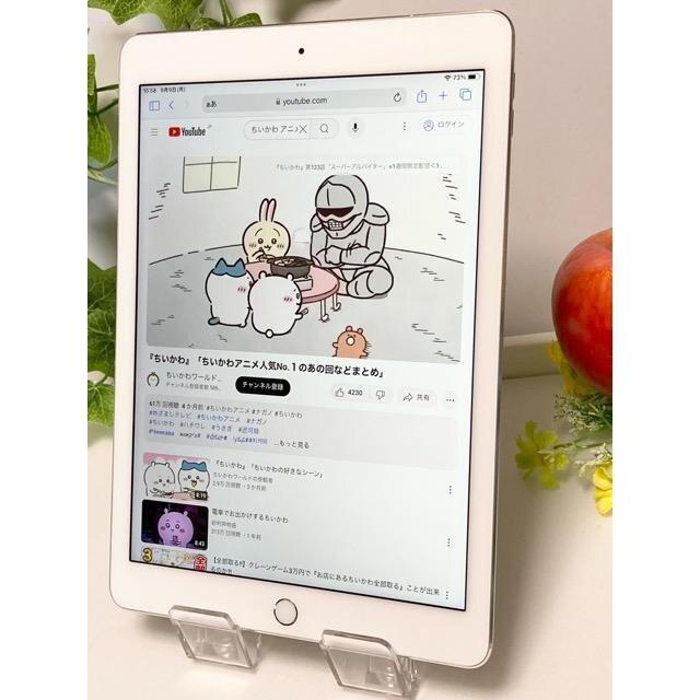 使用少 美品☆ 国内 SIMフリー版 iPad Pro 9.7インチ Wi-Fi+Cellular 32GB MLPX2J/A バッテリー使用少 95％ ☆シルバー☆ A6378 | iPad | 03