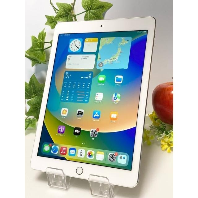 使用少 美品☆ 国内 SIMフリー版 iPad Pro 9.7インチ Wi-Fi+Cellular 32GB MLPX2J/A バッテリー使用少 95％ ☆シルバー☆ A6379 | iPad