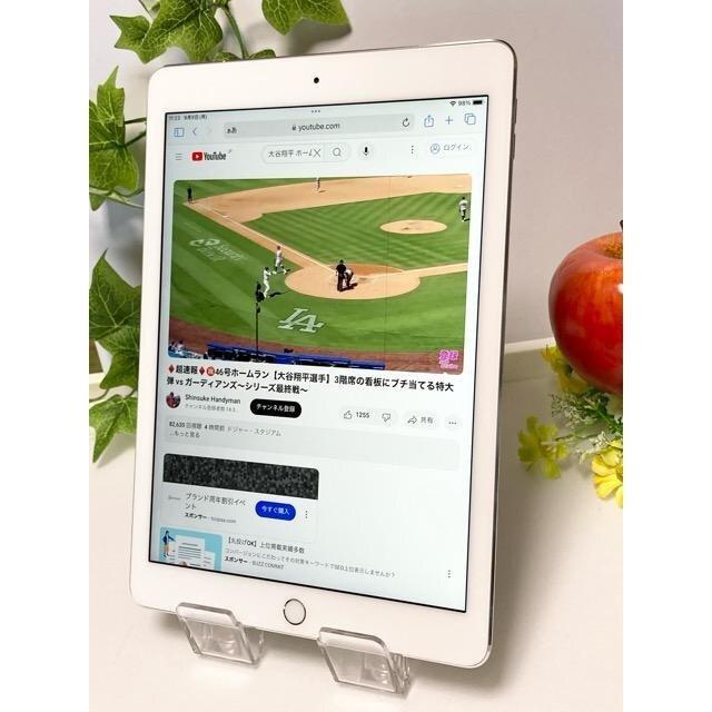 使用少 美品☆ 国内 SIMフリー版 iPad Pro 9.7インチ Wi-Fi+Cellular 32GB MLPX2J/A バッテリー使用少 95％ ☆シルバー☆ A6379 | iPad | 03