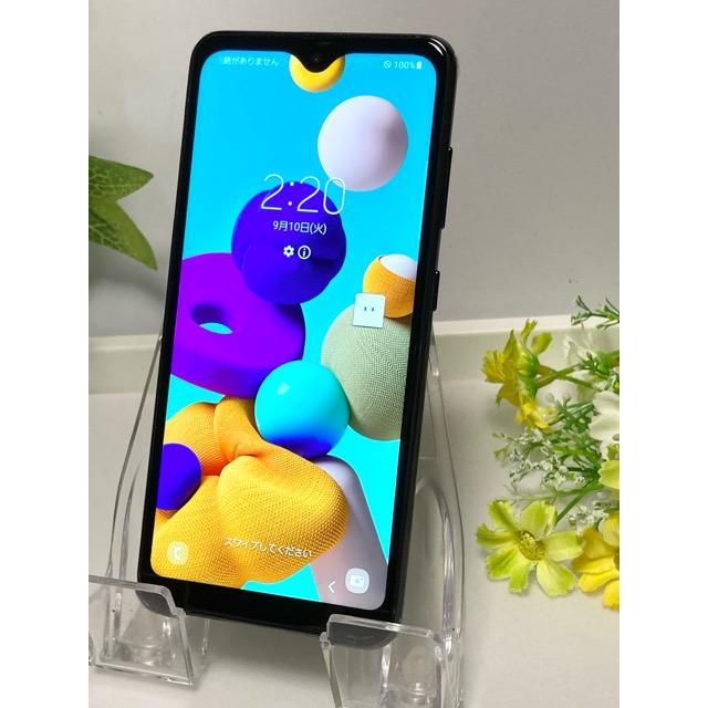 Galaxy SAMSUNG A21 SC-42A ブラック☆ 3GB 64GB 白ロム ドコモ SIM