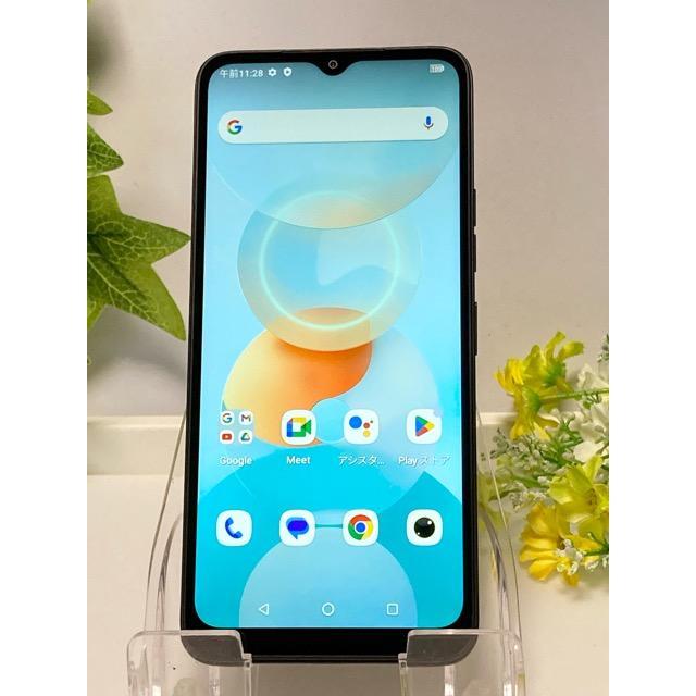 【中古美品】スマホ アンドロイド13 SIMフリー UMIDIGI G5A 中古美品】スマホ アンドロイド13 SIMフリー UMIDIGI G5A