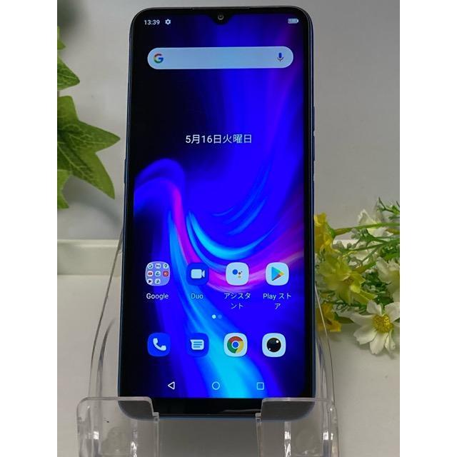 UMIDIGI 美品☆ SIMフリー UMIDIGI F3 SE 4GB/128GB ブルー