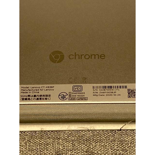 Ideapad 美品 キーボード付き☆ 2in1 10.1型タブレット Lenovo IdeaPad  