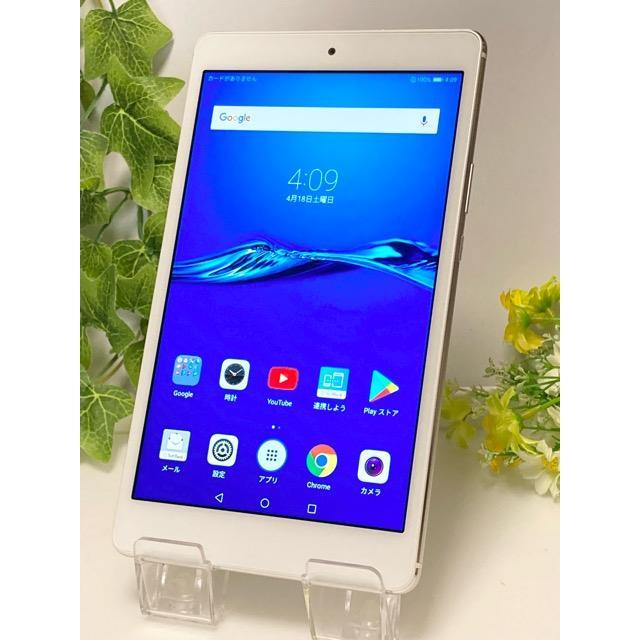 HUAWEI（ファーウェイ） 極美品A☆ SIMロック解除済☆ HUAWEI MediaPad