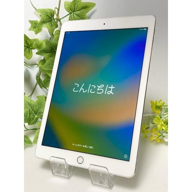 使用少 美品☆ 国内 SIMフリー版 iPad Pro 9.7インチ Wi-Fi+Cellular 32GB MLPX2J/A バッテリー使用少 96％ ☆シルバー☆ A6455 | iPad