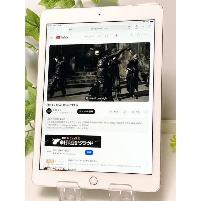 使用少 美品☆ 国内 SIMフリー版 iPad Pro 9.7インチ Wi-Fi+Cellular 32GB MLPX2J/A バッテリー使用少 96％ ☆シルバー☆ A6455 | iPad | 03