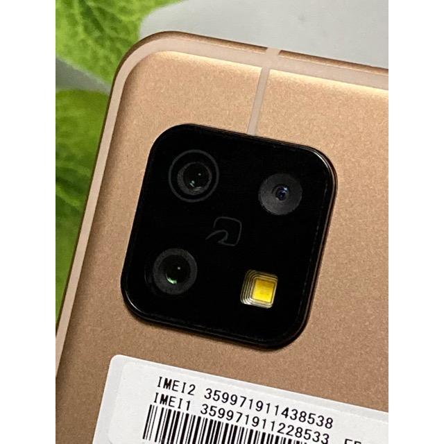 AQUOS sense 液晶キレイ アクオス AQUOS sense6s SH-RM19s 楽天版 SIM
