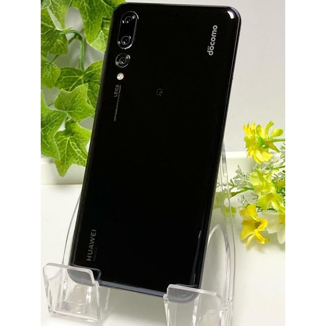 HUAWEI P20 使用少 極美品A☆ docomo SIMロック解除済み Pro 128GB HW