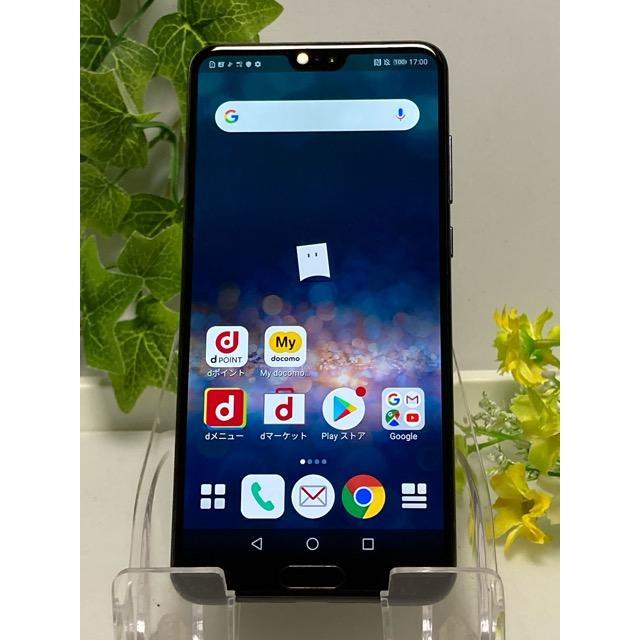 HUAWEI P20 Pro ブラック 128 GB docomo HUAWEI HUAWEI P20 Pro HW-01K