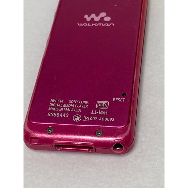 美品　SONY NW-S14 8GB WALKMANウォークマン ビビッドピンク Amazon.co.jp: ソニー SONY ウォークマン Sシリーズ NW-S14