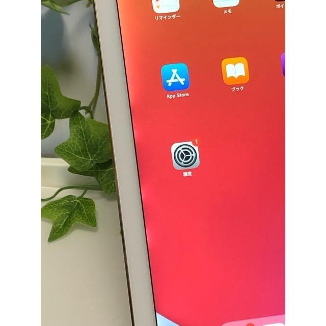 Apple iPad Pro 第2世代 MP6J2J/A ゴールド 12.9インチ 256GB Wi-Fiモデル タブレット アップル 中古 バッテリー良好 82％☆ A6494 | iPad | 02