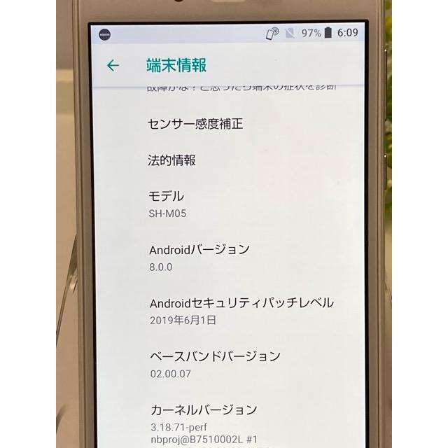 AQUOS 美品 sense lite SH-M05 SIMフリー [White] バッテリー良好表示 