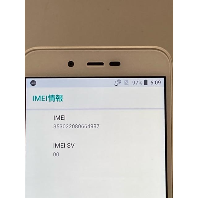 AQUOS 美品 sense lite SH-M05 SIMフリー [White] バッテリー良好表示 