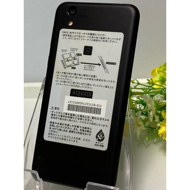 美品 SIMフリー☆ AQUOS sense SH-01K docomo ブラック♪ 3GB/32GB スマホ本体  ポスト投函 送料無料 A6505 | AQUOS sense | 01