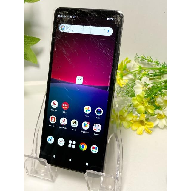 Xperia 訳あり 10 IV SO-52C docomo SIMフリー [ブラック] ROM 128GB