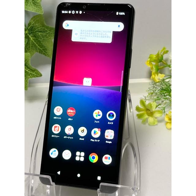 Xperia 訳あり 10 IV SO-52C docomo SIMフリー [ブラック] ROM 128GB 