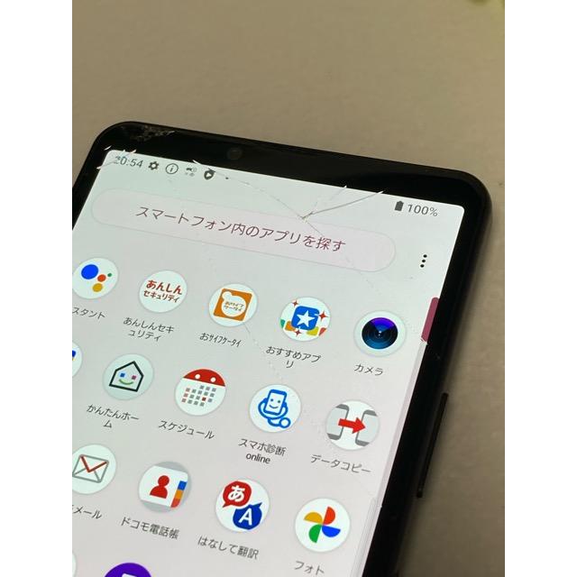 Xperia 訳あり 10 IV SO-52C docomo SIMフリー [ブラック] ROM 128GB RAM 6GB バッテリー良好 ...