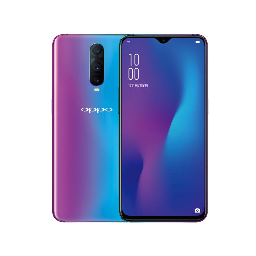 OPPO OPPO R17 PRO CPH1877 ミストグラデーション 中古 OPPO（オッポ） 液晶美品☆ SIMフリー OPPO R17 Pro SIMフリー CPH1877