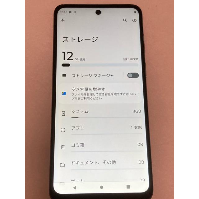 moto g 美品 Motorola モトローラ g53y 5G 4GB+128GB Y!mobil版 一括