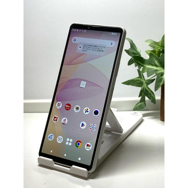 XPERIA 10 III SO-52B 】スマホ本体ホワイト SIMフリー