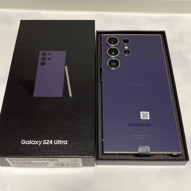 Galaxy S 【新品未使用品】 Samsung S24 Ultra SC-52E 256GB Galaxy S 【新品未使用品】 Samsung S24 Ultra SC-52E 256GB