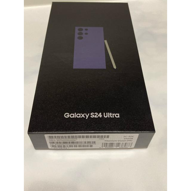 Galaxy S 【新品未使用品】 Samsung S24 Ultra SC-52E 256GB Galaxy S 【新品未使用品】 Samsung S24 Ultra SC-52E 256GB