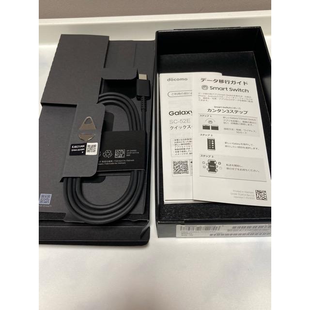 Galaxy S 【新品未使用品】 Samsung S24 Ultra SC-52E 256GB Galaxy S 【新品未使用品】 Samsung S24 Ultra SC-52E 256GB