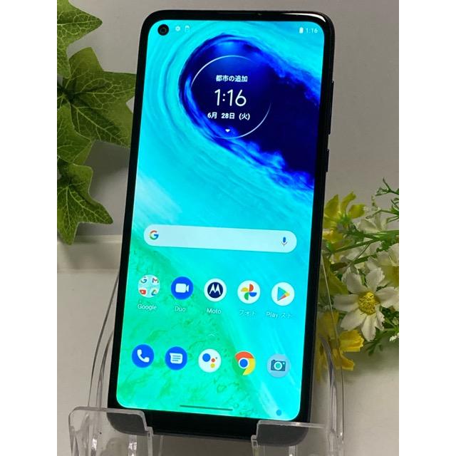 moto g8 モトローラー MOTOROLA (XT2045-6) ノイエブルー 国内版 SIM