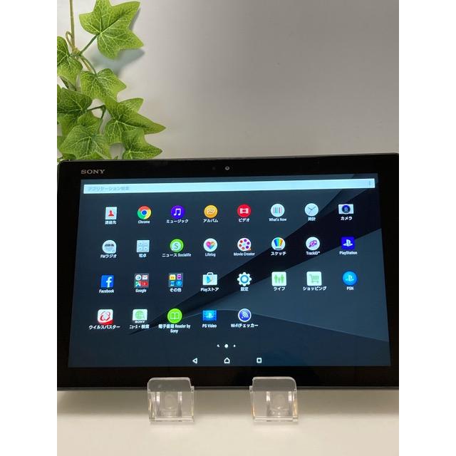 Xperia Z4 Tablet Wi-Fiモデル☆ SGP712JP ブラック☆ 10.1インチ タブレット SO-05G同型 3GB/32GB☆中古 A6586 : a6586 : アクティーモバイル ヤフー店 - 通販 - Yahoo!ショッピング Xperia Z4 Tablet Wi-Fiモデル☆ SGP712JP ブラック☆ 10.1インチ タブレット SO-05G同型 3GB/32GB☆中古 A6586 : a6586 : アクティーモバイル ヤフー店 - 通販 - Yahoo!ショッピング