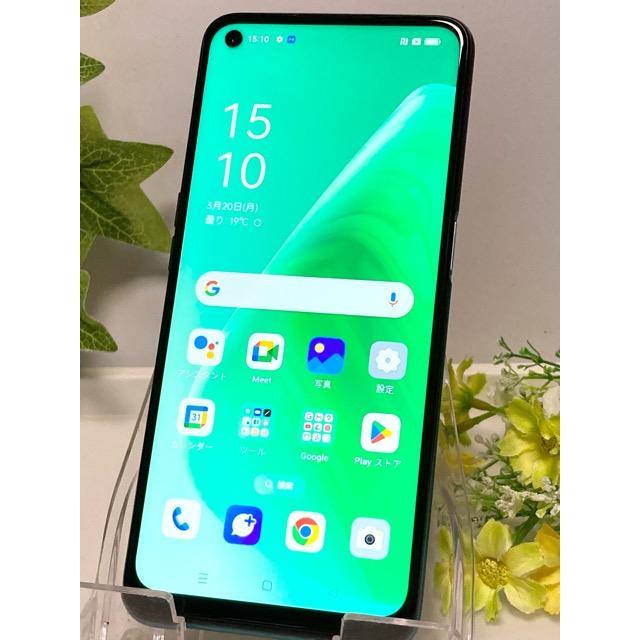 OPPO A au SIMフリー A54 5G 4GB/64GB OPG02 ファンタスティックパープル☆ 判定〇 中古 A6587 ...